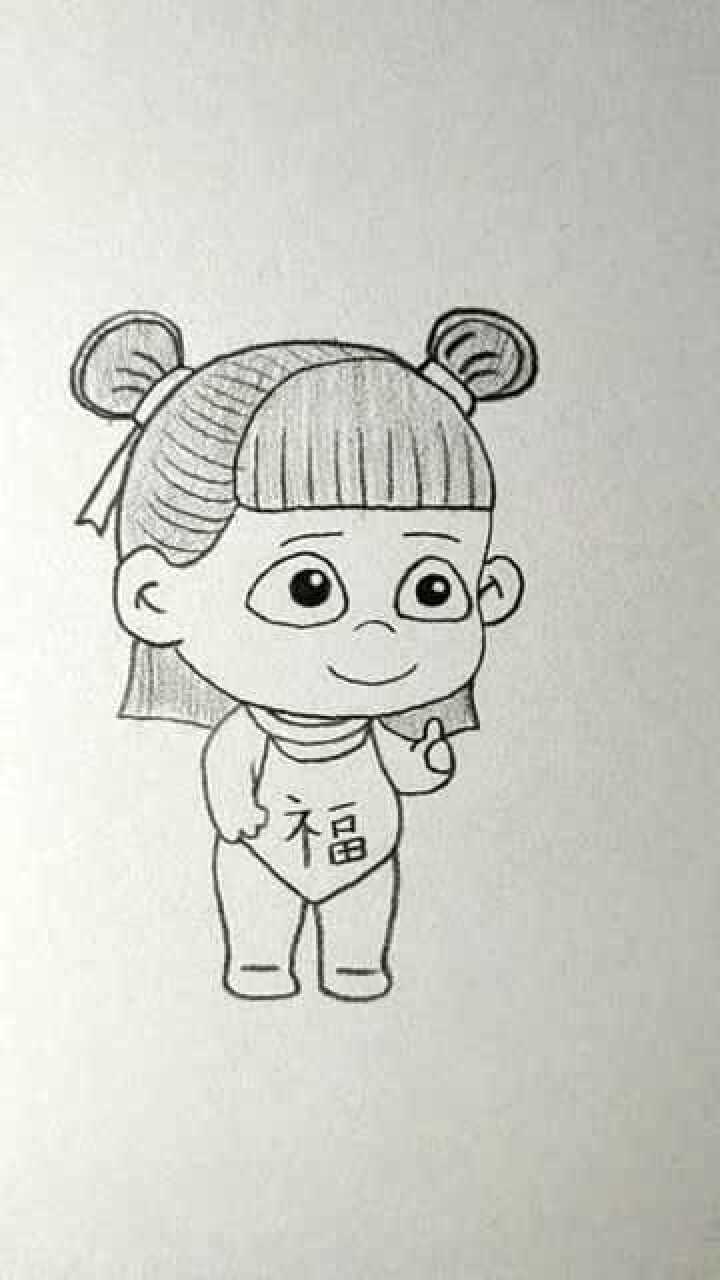 可爱的小哪吒,教你如何画
