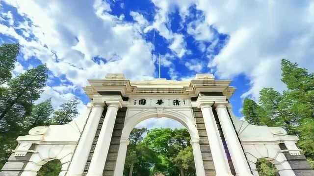 中国内地高校学科建设表现强劲 10个学科位列世界第一