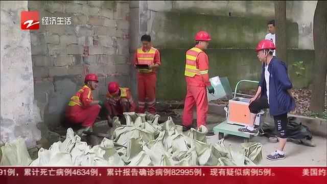 兰溪:新一轮强降雨在即 科技助力打通城市“肠道”