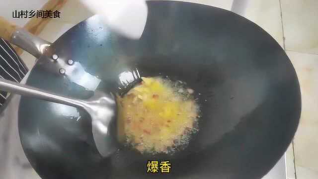 分享一道饭店里经常做的爆炒牛肉做法,做法步骤讲解详细,好吃不难做