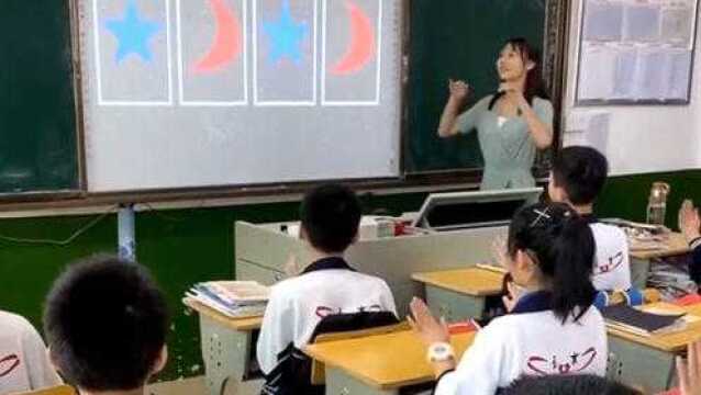 美女老师的课前节奏训练,用歌曲《少年》集中注意力,缓解瞌睡