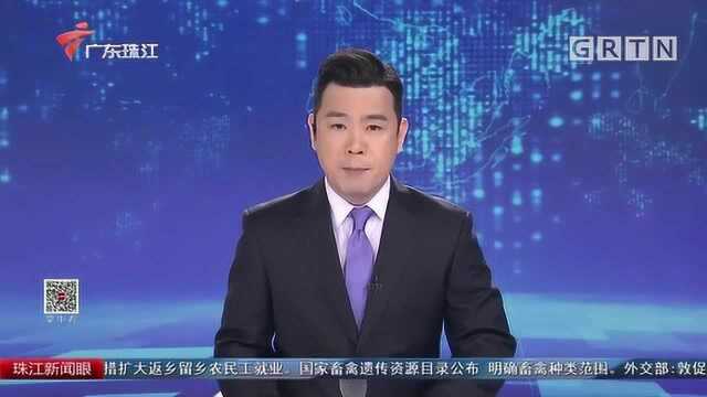 广东:2020年普通高考英语听说考试今天开考