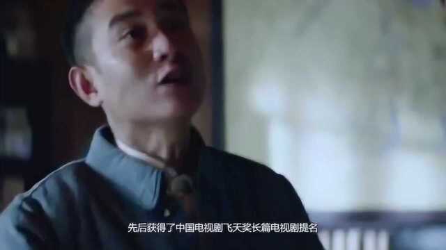 《雪豹之虎啸军魄》:文章再演周卫国,徐虎上演谍战版无间道