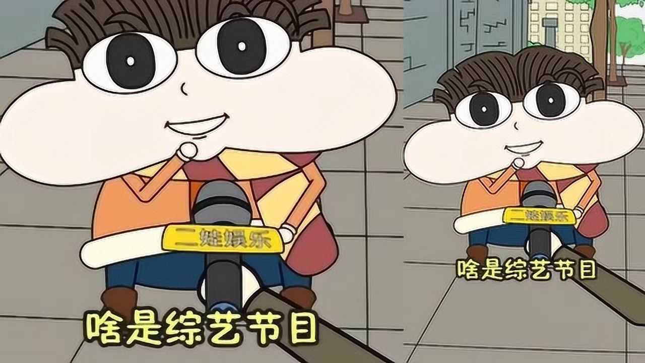 小品一家人:韩梅梅吃包子,胃口怎么那么大!