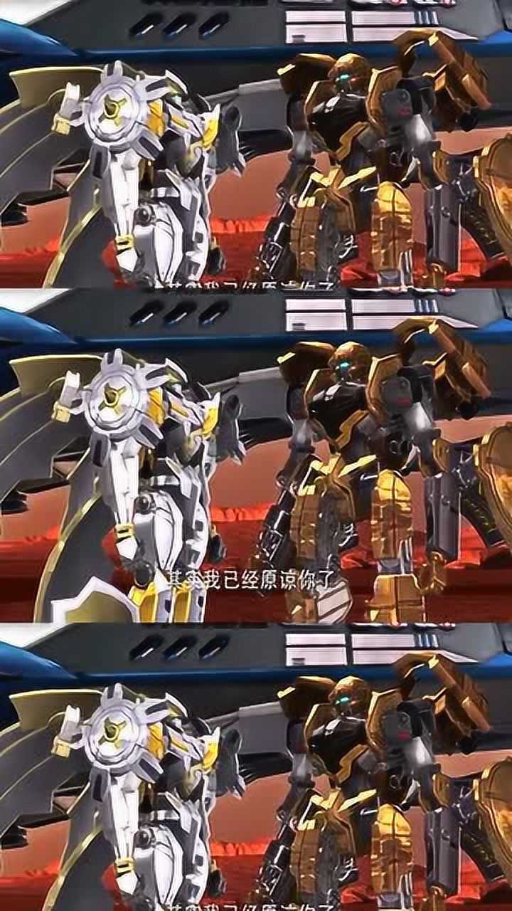 宇宙星神阿瑞斯已经原谅维纳斯可维纳斯不肯原谅自己