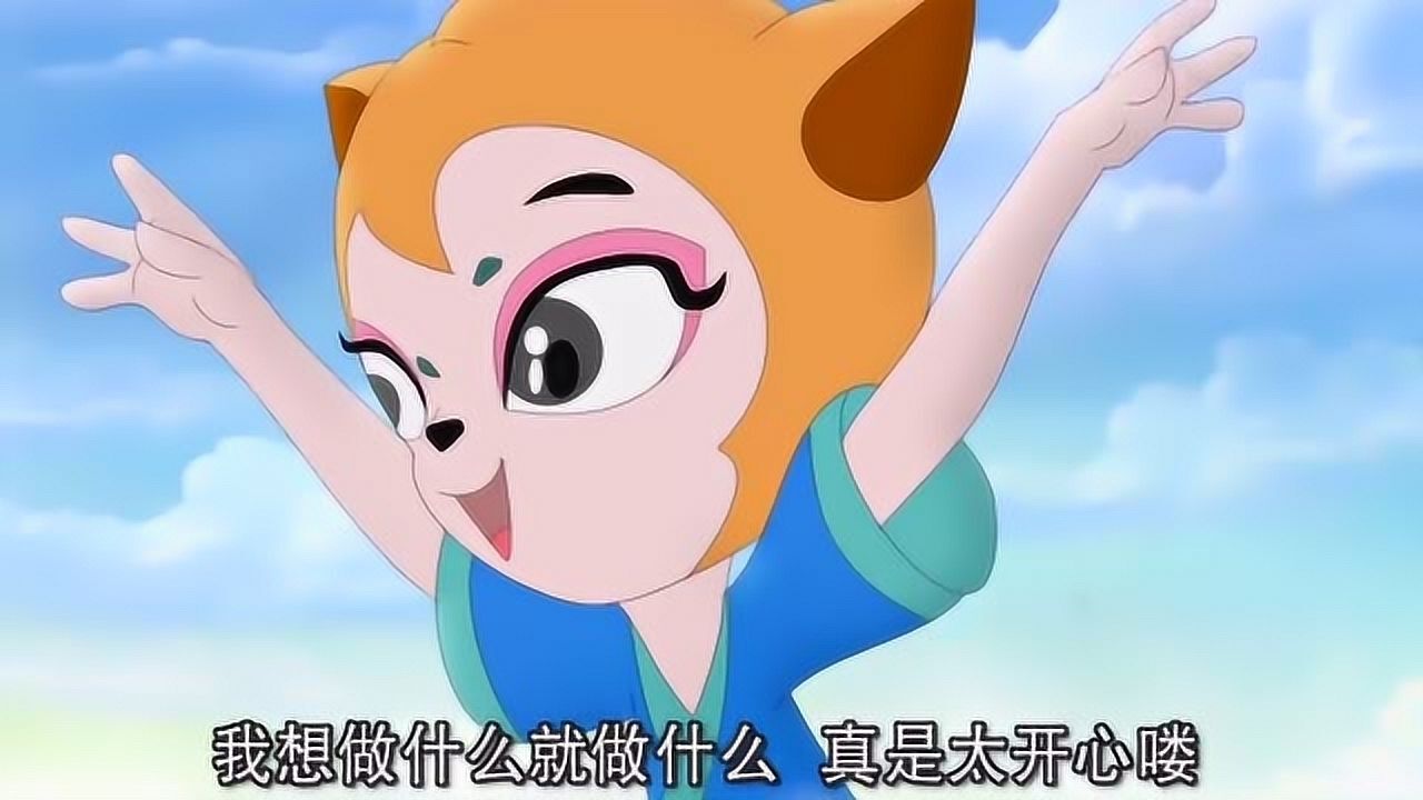 虹猫蓝兔勇者归来这只小鹿是谁没事跳崖玩