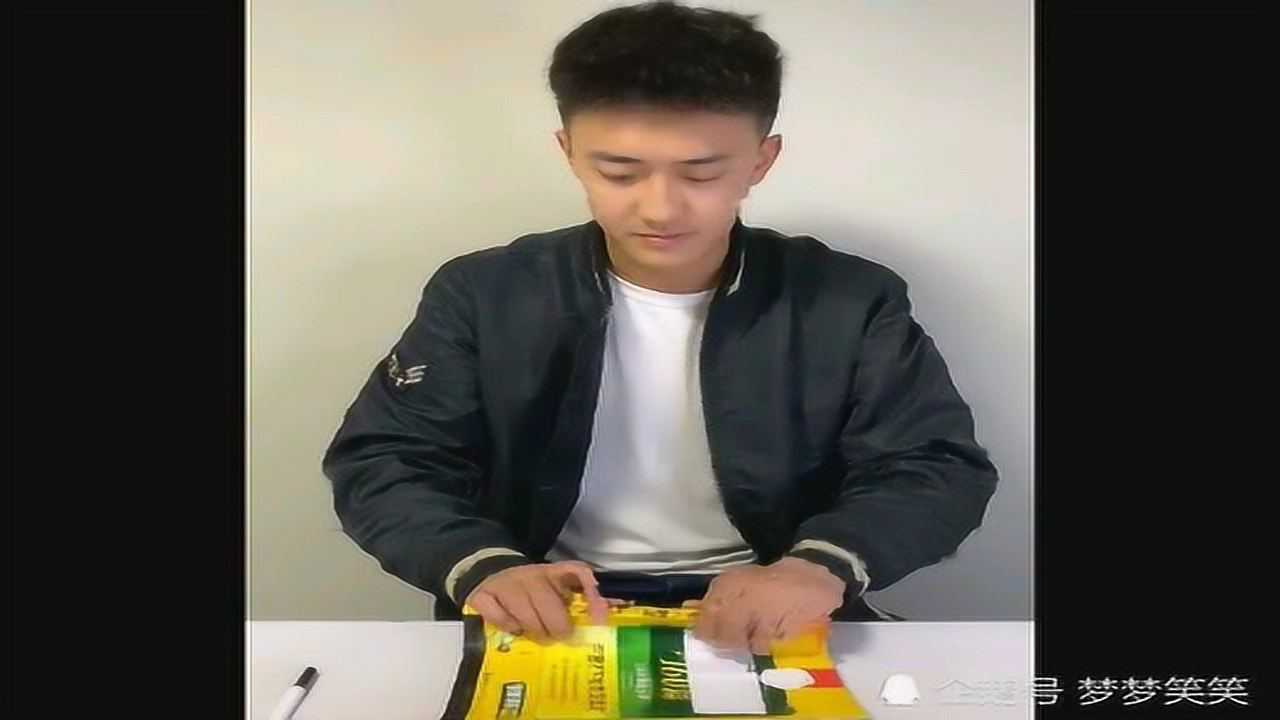 刘一朵：小时候的迷惑行为━学渣篇(一)_腾讯视频