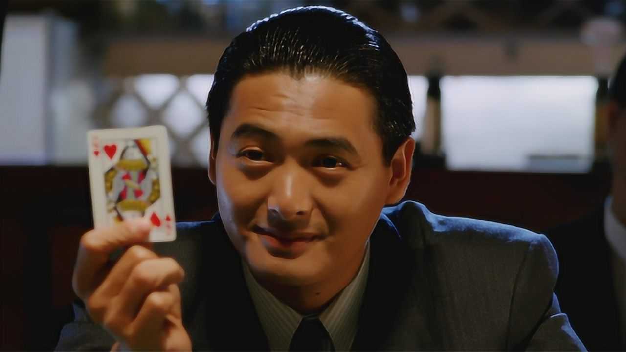 赌神赌神高进和南大哥对赌三个q赢了三个10一把牌赢900万