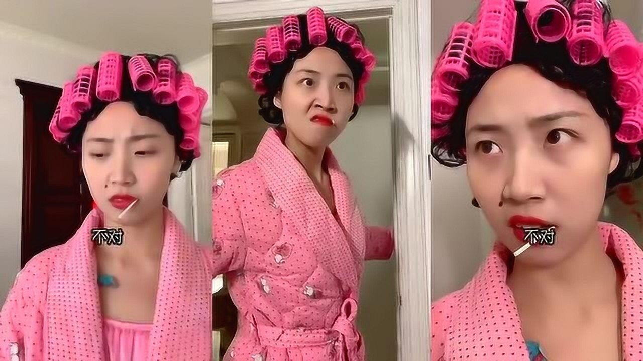 神探包租婆:芋头上网课,包租婆暗中观察女儿!