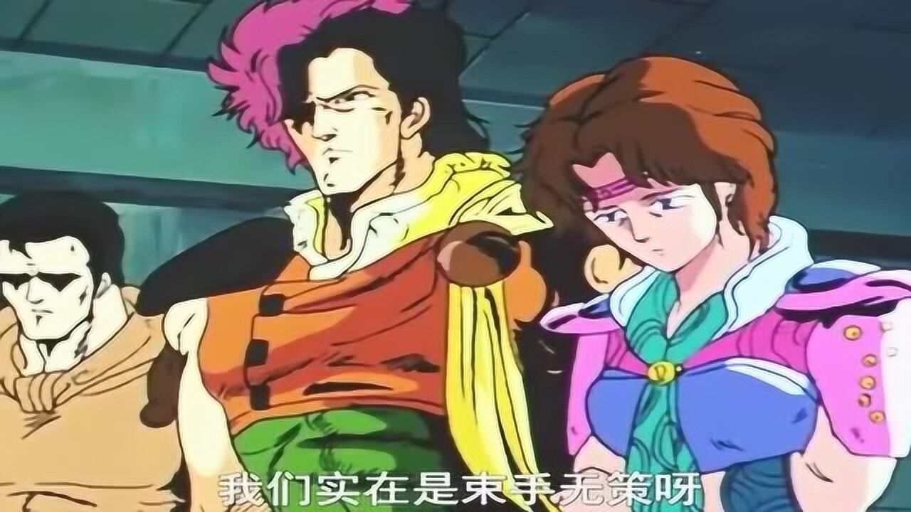 北斗神拳精继承北斗精神的年轻一代长大成人的巴托和玲儿