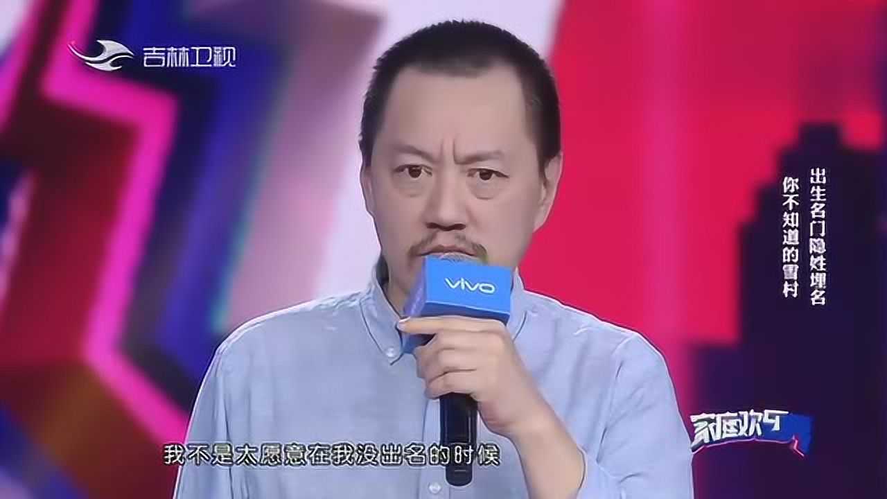 严打偷井盖的贼!雪村演唱原创经典《抓贼》,太逗了