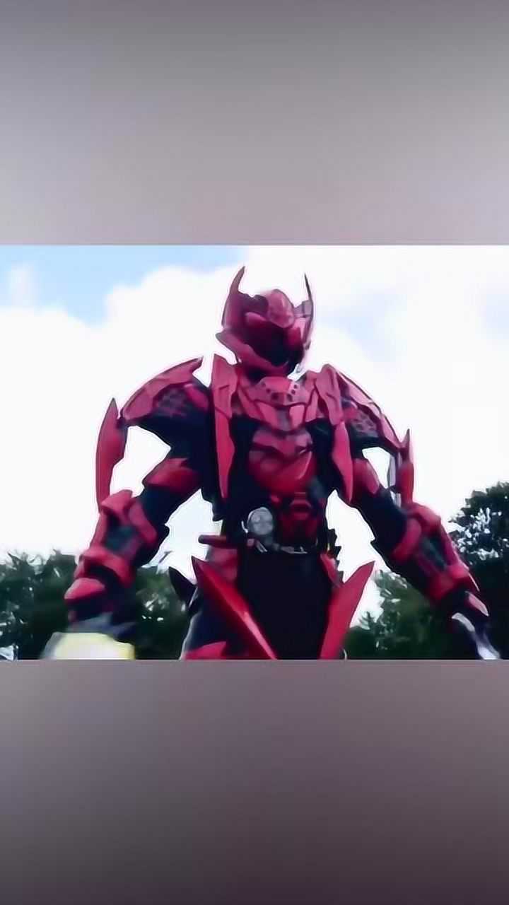 假面骑士buildk总自制形态强势登场必杀技太燃了