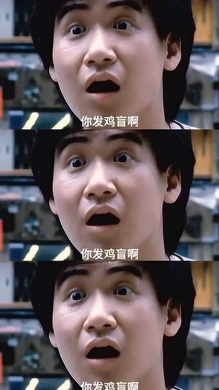 早知道你是个土包子我请你吃鲍鱼