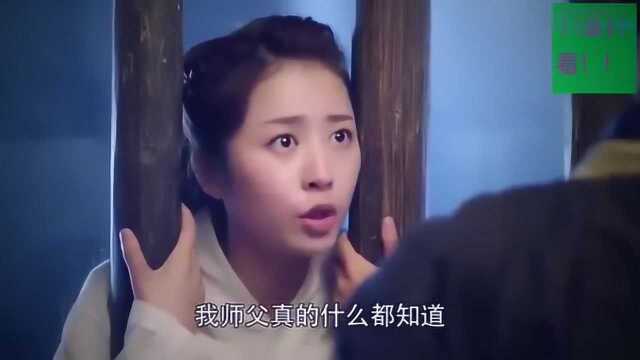 历史学的好穿越不吃亏 女子把皇帝的秘闻都抖落了出来皇帝害怕了!