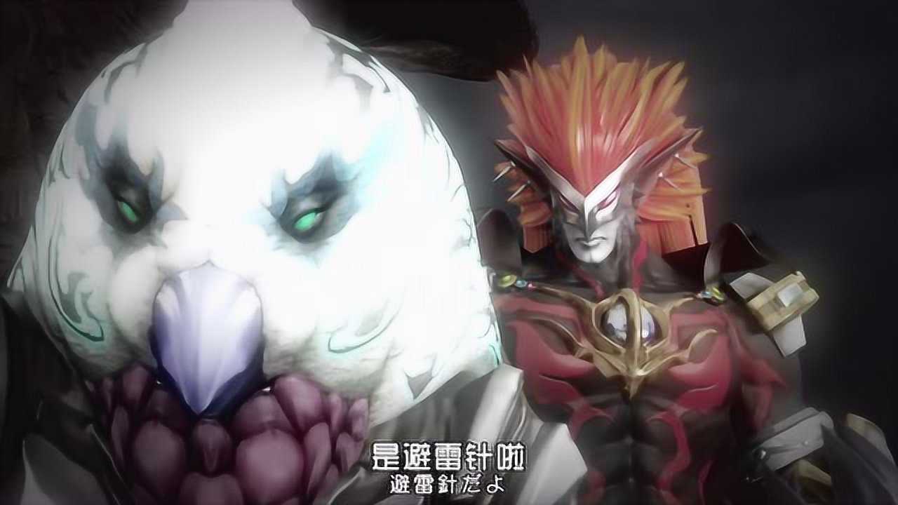 大怪兽rush内隆嘎02