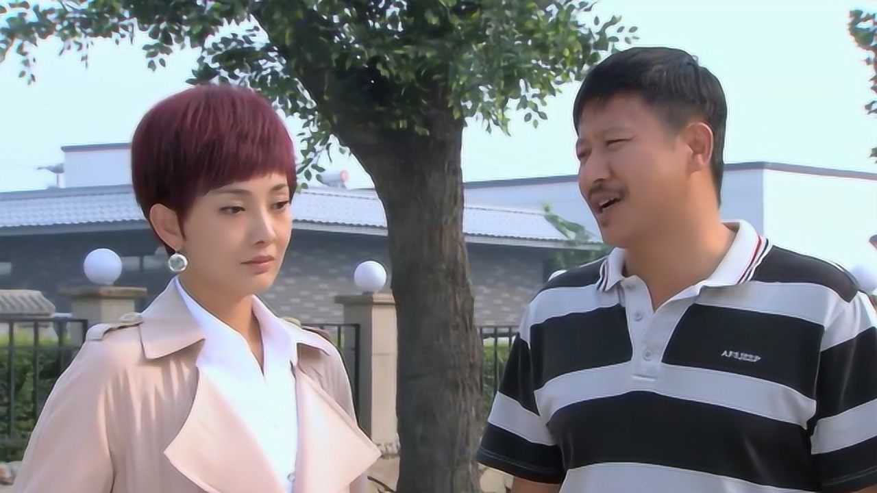 麻辣芳邻杨琴问老杨叫啥名老杨杨爱勤她一听立刻脸红了