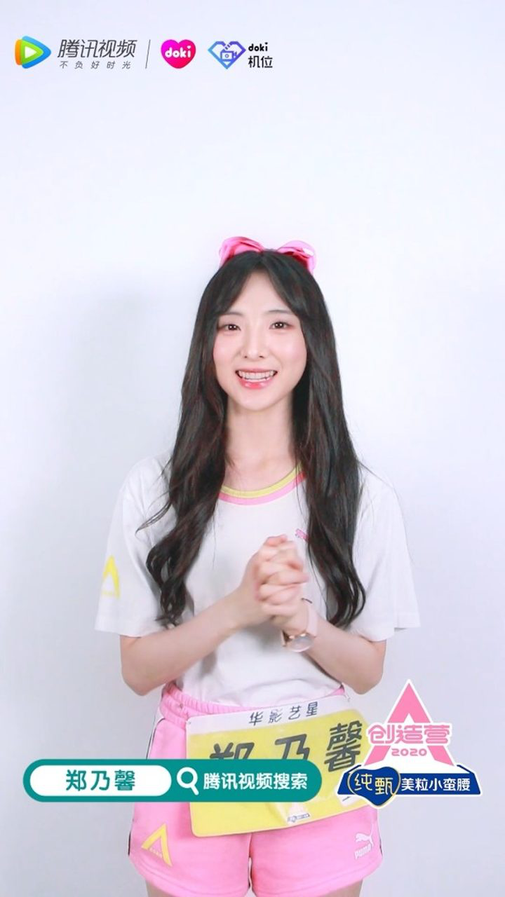 你们懂我意思吧?懂吗?相信你们一定能懂!_高清1080P在线观看平台_腾讯视频