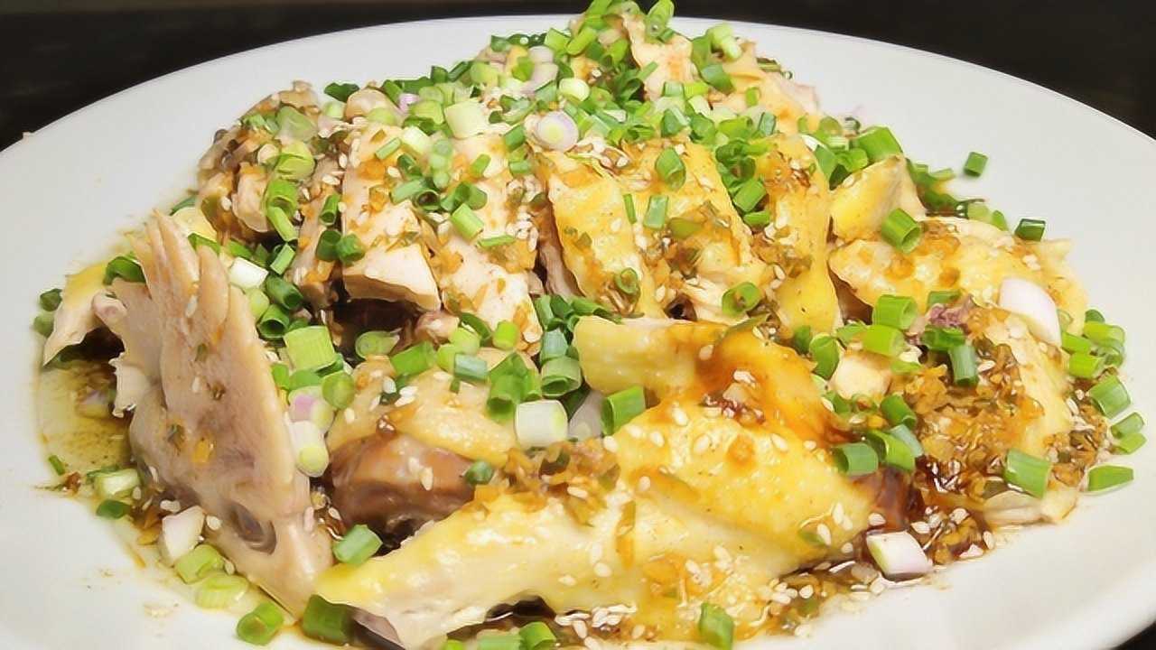 正宗葱油鸡的做法这样做鸡肉鲜嫩多汁葱香四溢3分钟轻松学会
