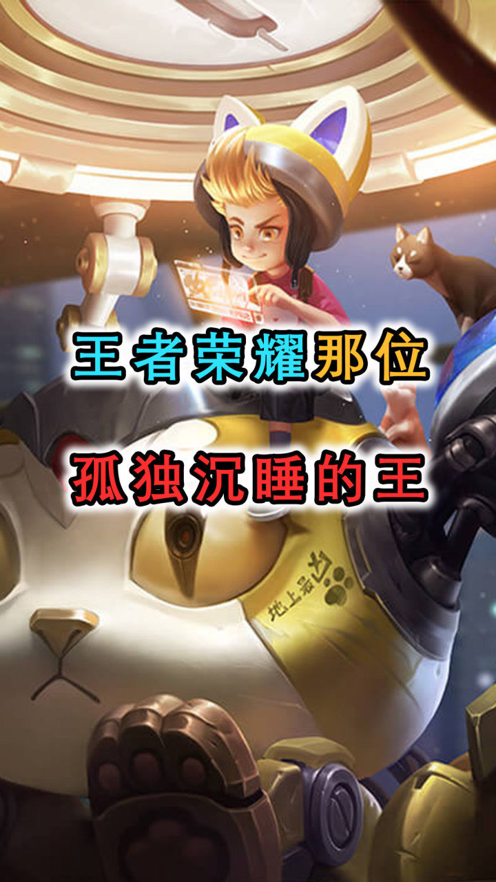 主播孤王意外猝死,年仅20岁