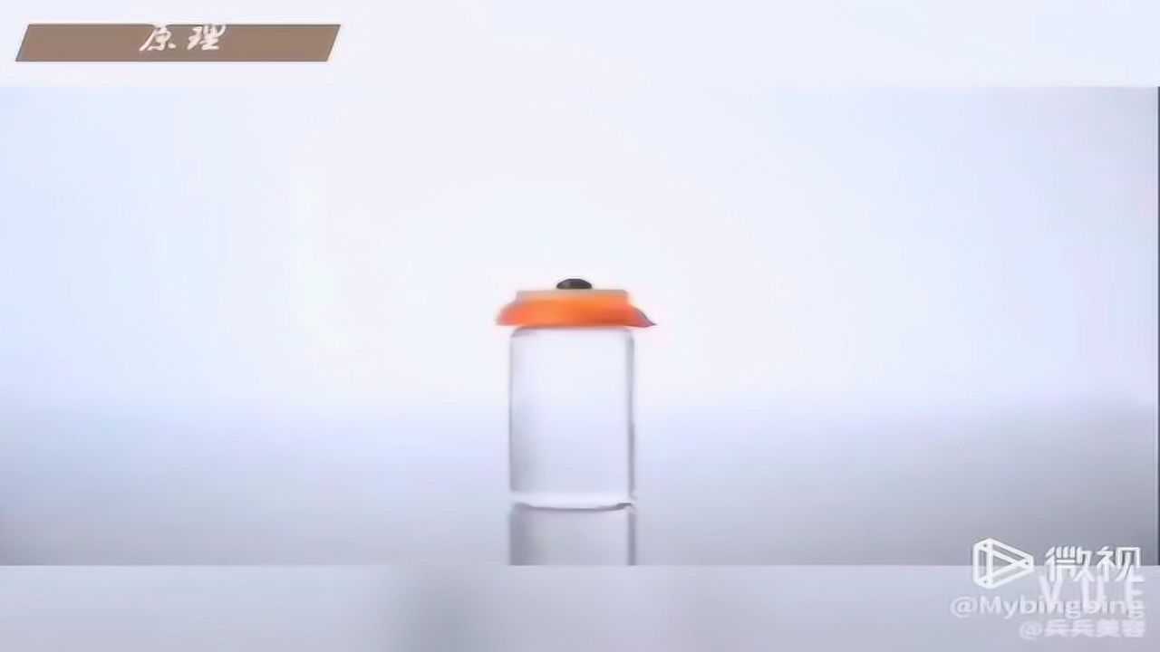 飞梭套原理_腾讯视频}