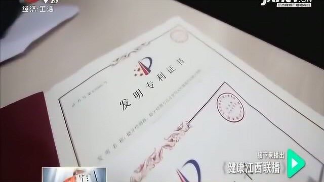 《2020年全国打击侵犯知识产权和制售假冒伪劣商品工作要点》发布