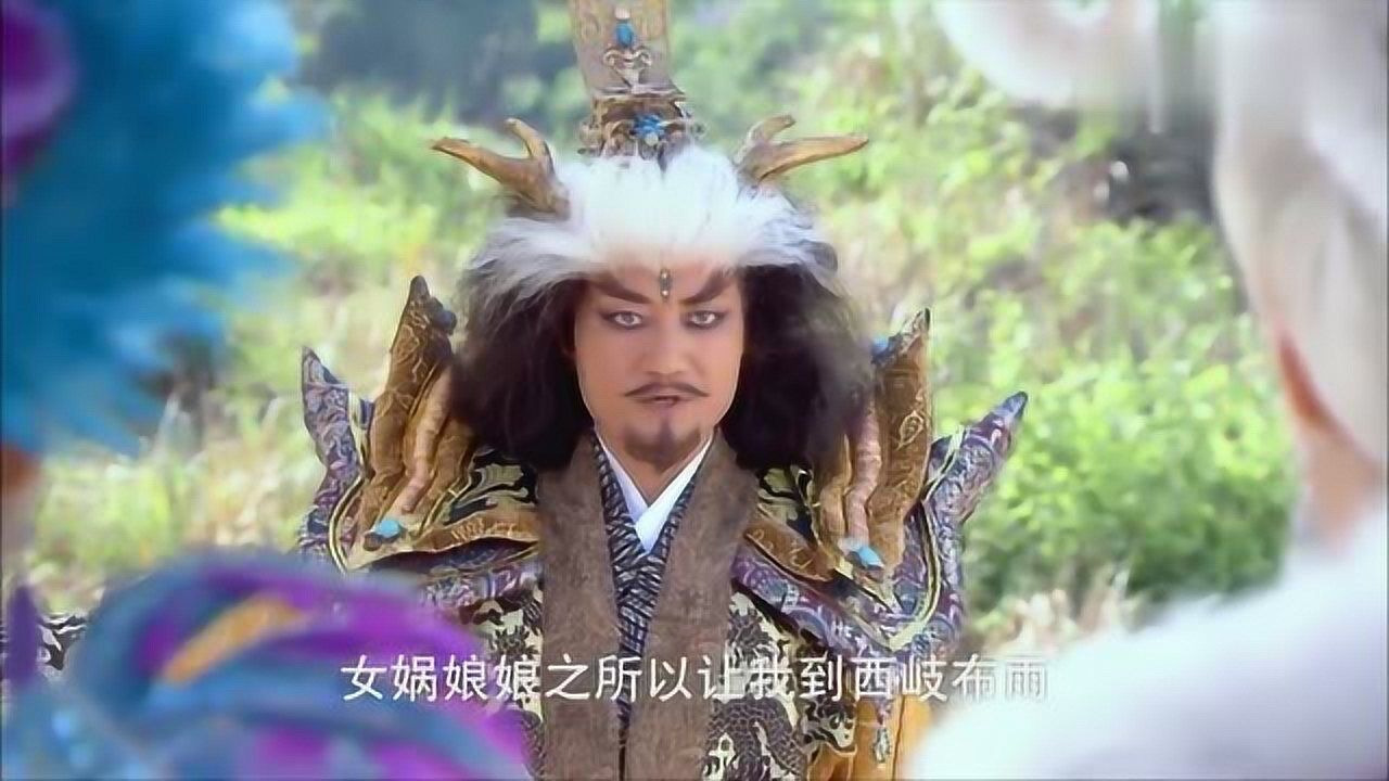 封神英雄榜龙神被妲己蛊惑竟往人间下毒雨女娲知道后暴怒