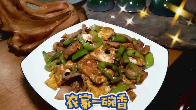 香辣下饭的家常菜:农家一碗香,湖南特色小炒,俗称“饭遭殃”