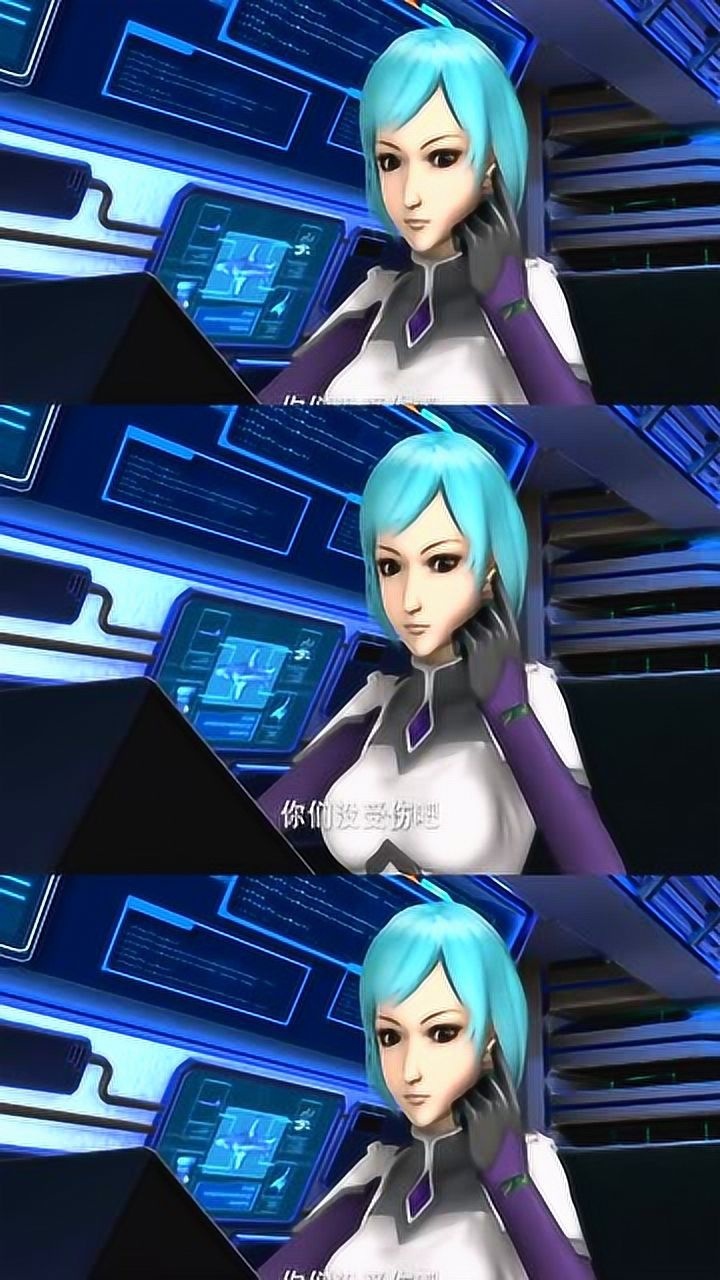 宇宙星神迪路没想到卡洛斯追上他们不过他们得尽快赶往木星