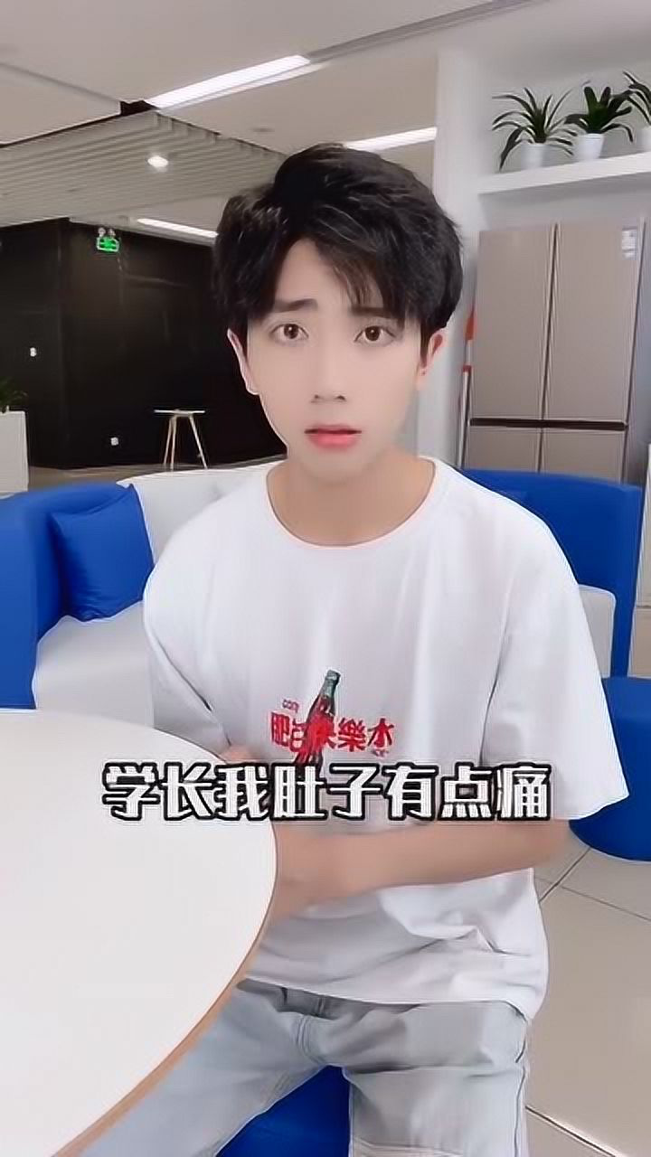 果然学长对女朋友和妹妹的区别是这样的