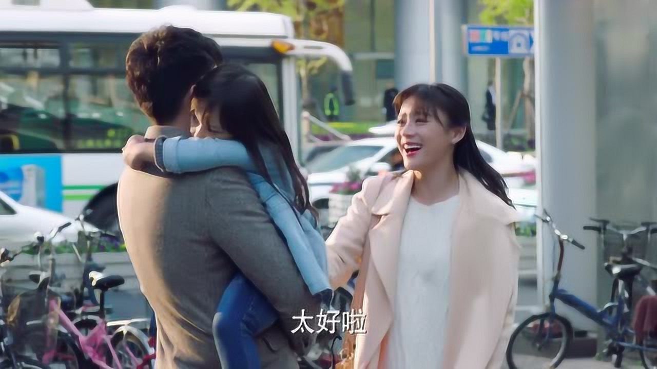 我爱男保姆可可差点走丢陆晴赶紧来帮忙