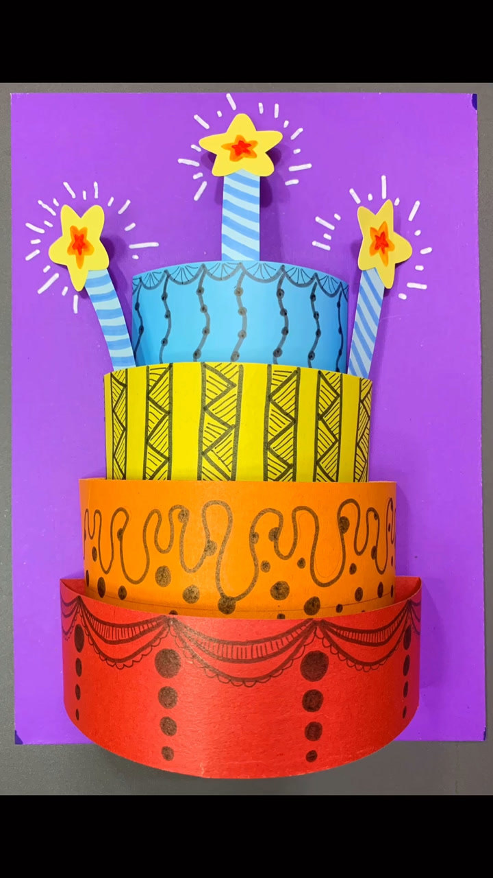 手工生日蛋糕幼儿园手工少儿创意美术亲子手工立体画