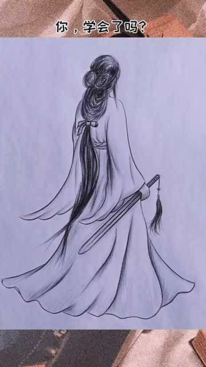 古风人物怎么画 腾讯网