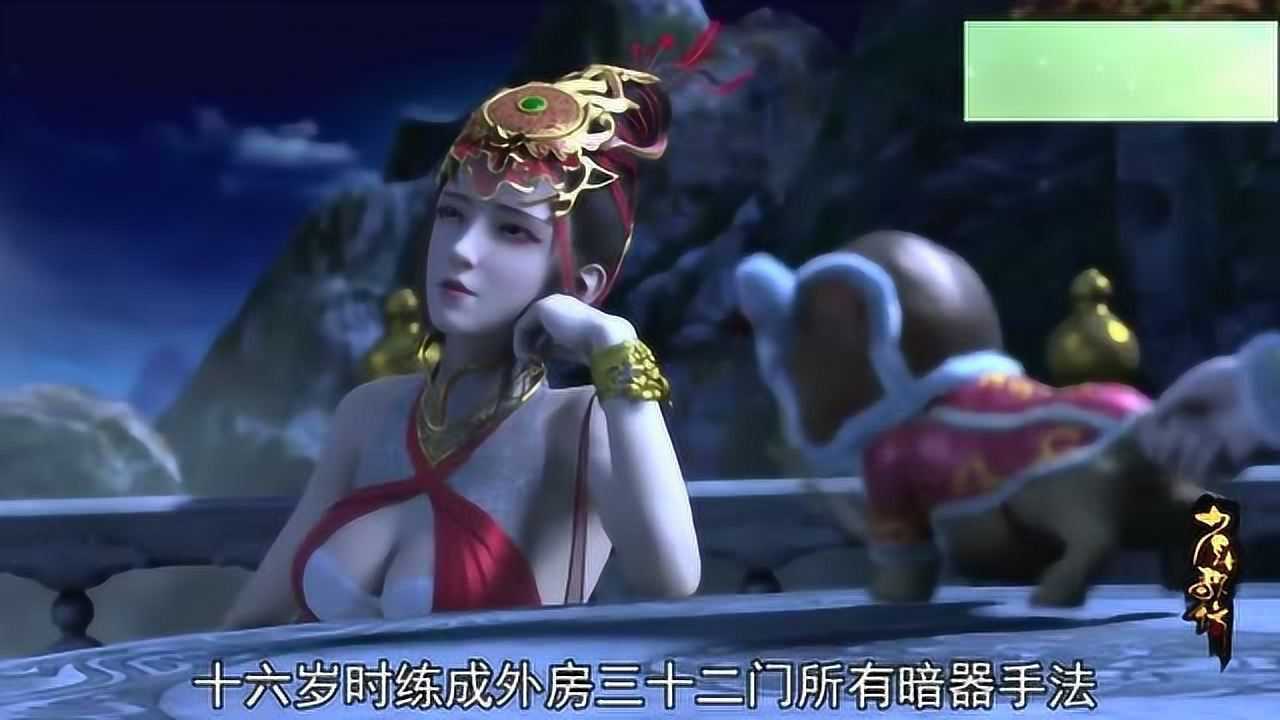 少年歌行:唐莲十七岁便已硕果累累?天女蕊目光满是崇拜