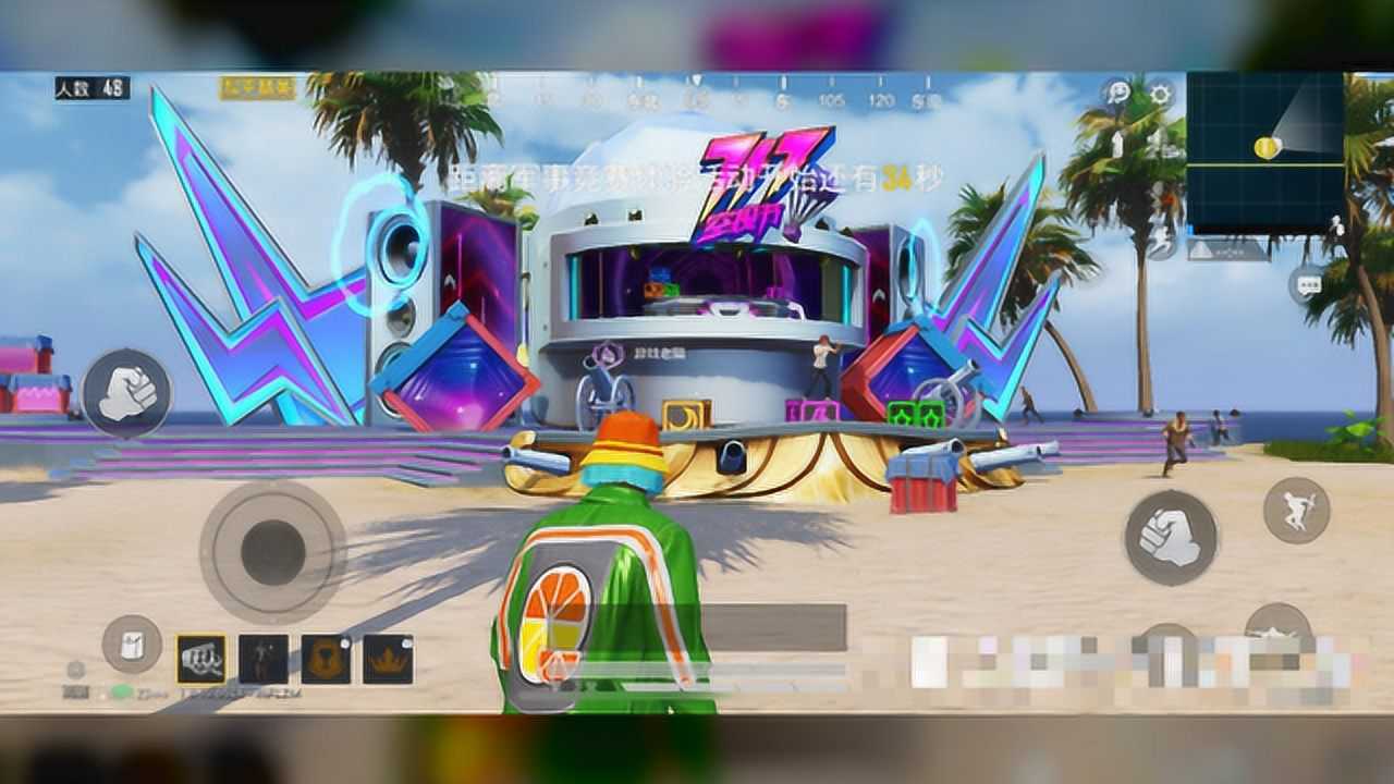 和平精英体验服再次更新电音节活动夏日狂欢滑板冲浪乐不停