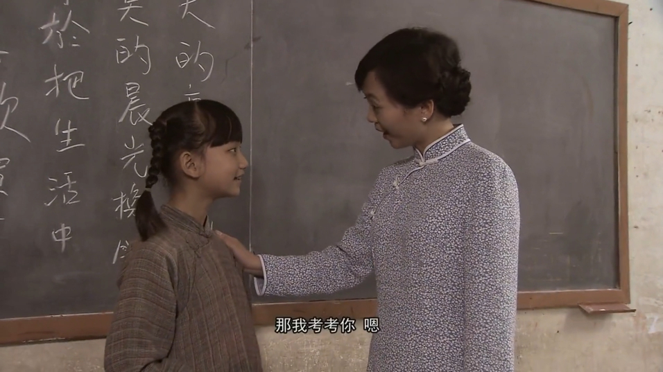 瑞莲:穷女孩没钱上学,自学1500个字,校长一看免费收她入学