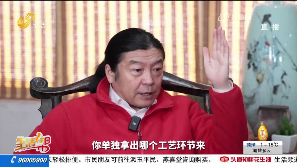 对话全国人大代表王一君,看他如何用陶硫作品讲述"中国故事"