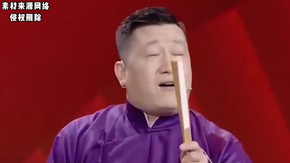 张鹤伦有多敢说,直言自己靠送礼才进社,吓得郭德纲脸色都变了