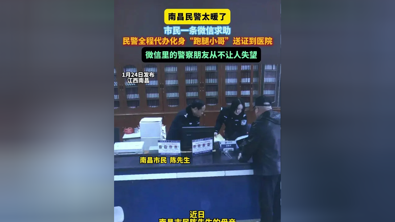 包含大学第六医院医院跑腿代办全程透明收费黄牛挂号，检查住院办理一条龙服务的词条