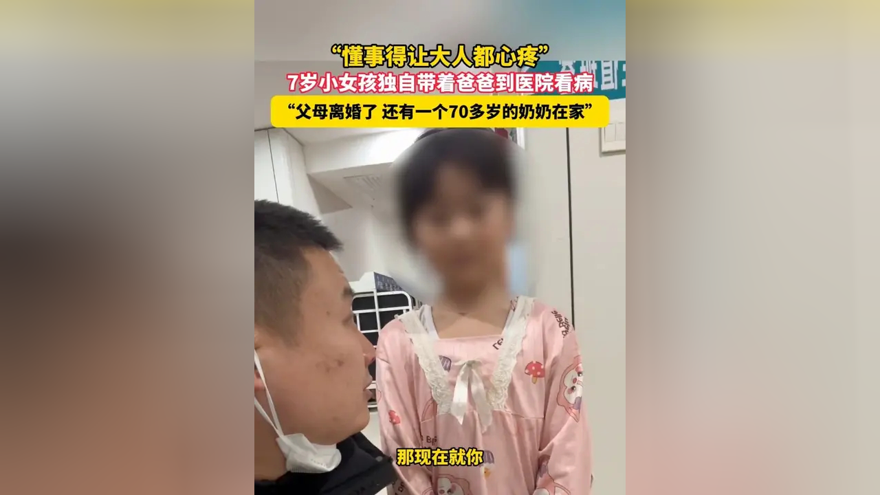 北大医院、护士全程协助陪同黄牛代挂号的简单介绍