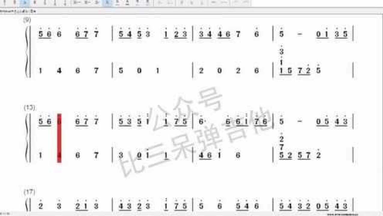 心愿便利贴拇指琴卡林巴琴简谱