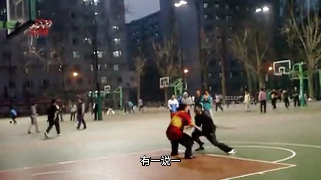 "亚洲炒菜王"赵强单挑cl队长"街球王"吴悠