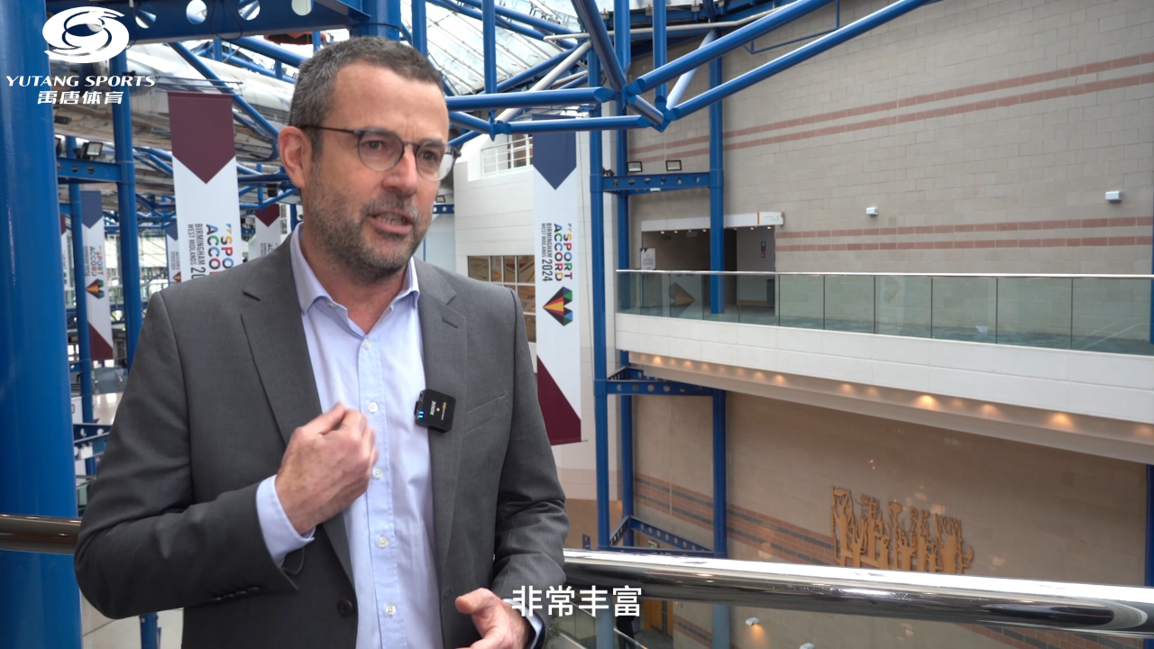 专访法新社体育主管皮埃尔·加利(pierre galy)