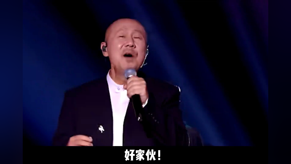 腾格尔翻唱有多流氓,乌梅子酱唱成东北大酱,一切竟是源自张韶涵