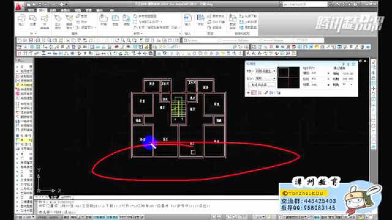 【天正建筑设计】天正墙体、柱子填充及秒绘技巧_高清