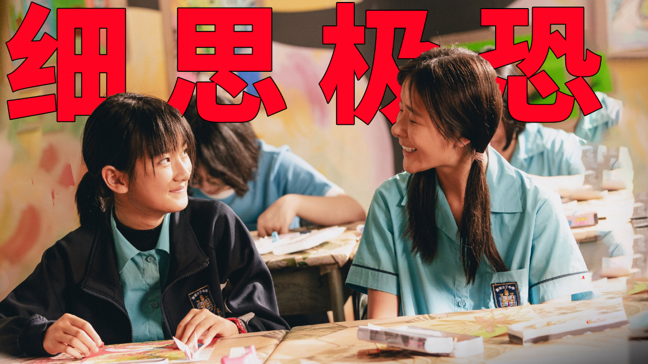 怎么在学校不被霸凌 d1414uskr37_hz.jpg