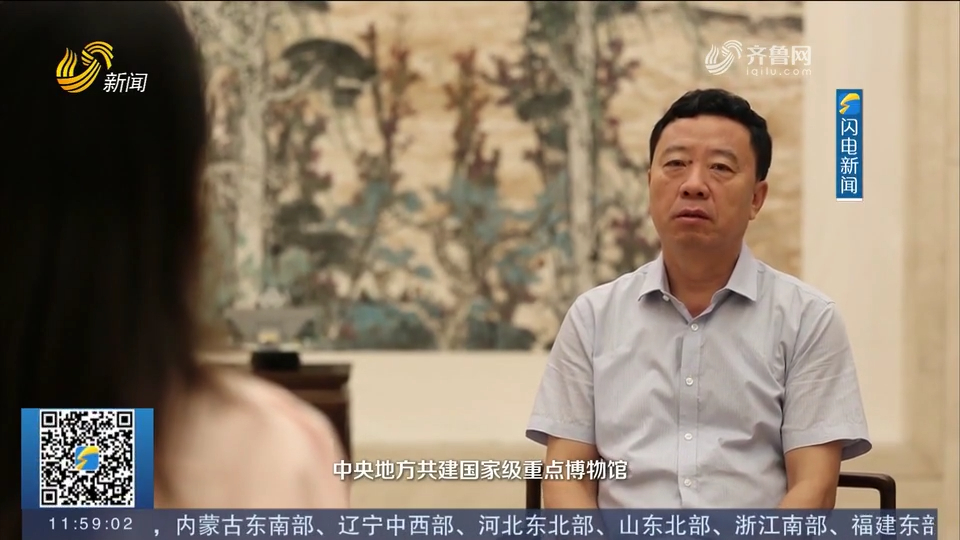 山东博物馆建馆70周年,专访馆长,听他讲述70年奋楫笃行的故事