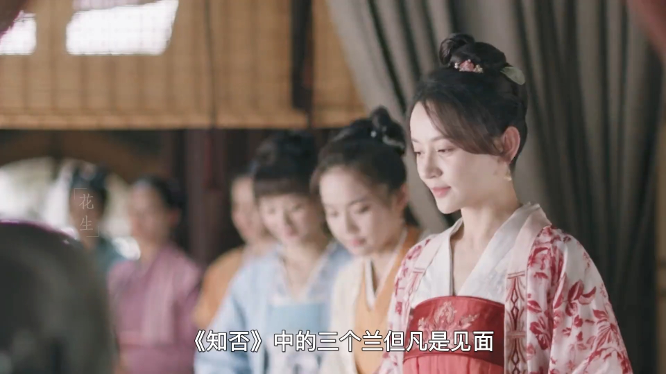 知否:连墨兰都帮明兰说话了,还得是康姨妈才有这么可恶!