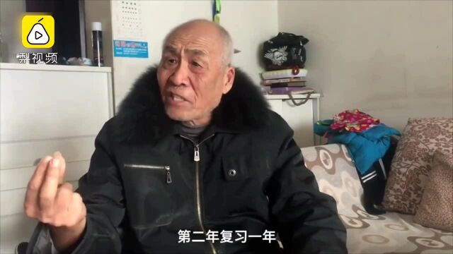 互联网大佬高考往事:马化腾李彦宏放弃爱好,刘强东想当县长