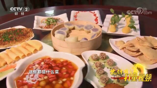 鲁甸县享有“种薯之乡”的美誉,鲁甸土豆宴您吃过吗?