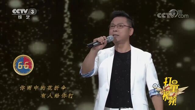 摄影爱好者王金海演唱《母亲》,声音很有穿透力,来听